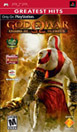 God of War®: Chains of Olympus
