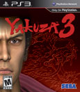 Yakuza™ 3